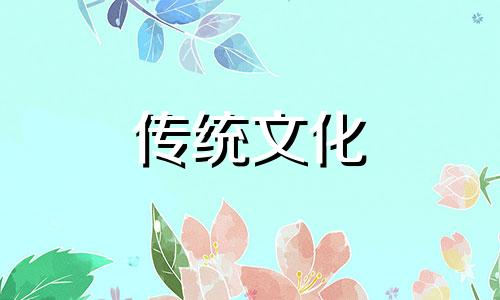 房屋装修时需要注意的风水问题有哪些
