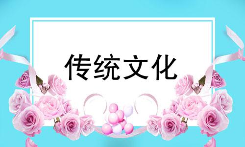家居阳台的风水讲究是什么