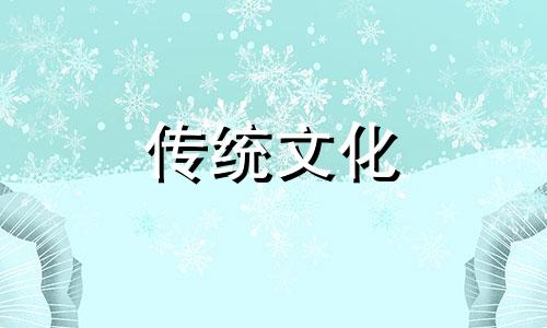 厨房风水布局与健康有关吗
