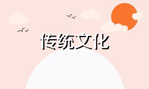坟地最怕什么破风水什么好风水环境