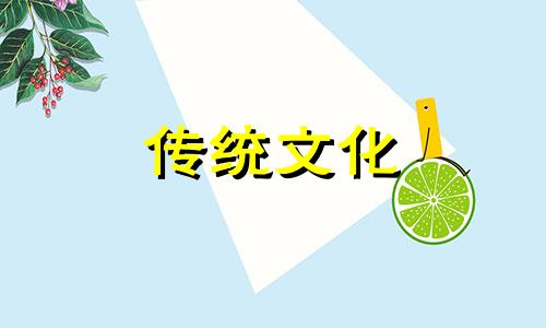房子附近有变压器是不是不好