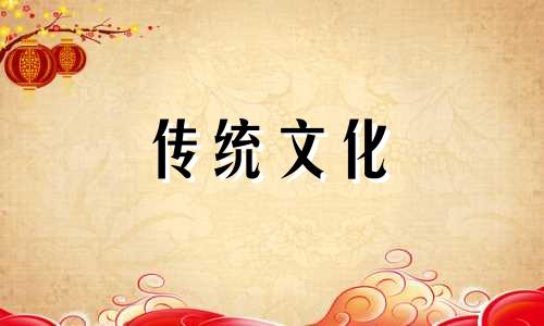 风情万种的女人八字特征 风情万种的女人是什么样的说的意思
