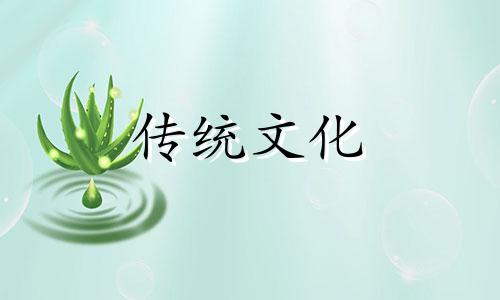 八字驿马星论吉凶详解 八字中驿马星的经验看法