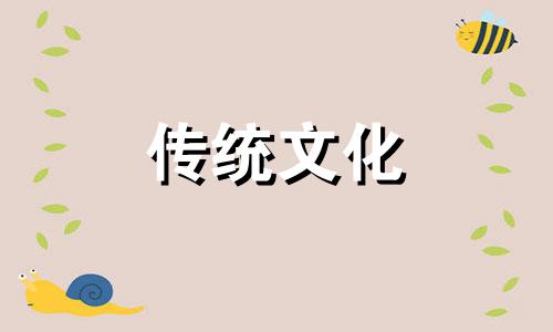 房子八个朝向最好顺序风水