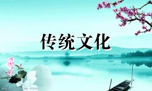 八字相克相合口诀大全 八字相克相冲相合口诀