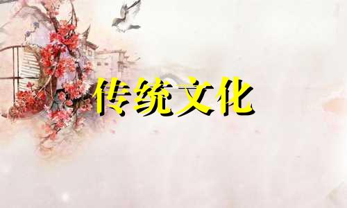反弓水的风水影响运势吗 反弓水有吉吗