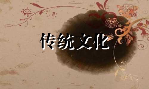 身弱五行流通的八字好不好