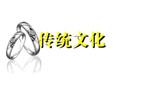 命中少子的八字特征是什么
