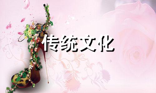 农村自建房风水注意事项与禁忌