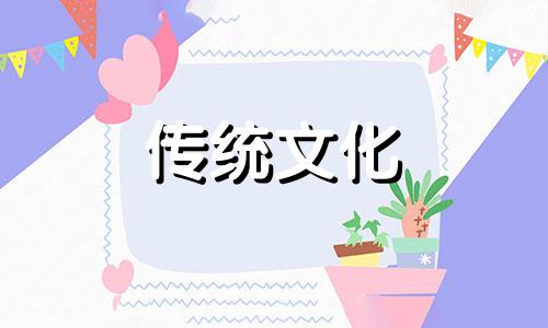 影响异地恋的风水因素 影响异地恋的因素