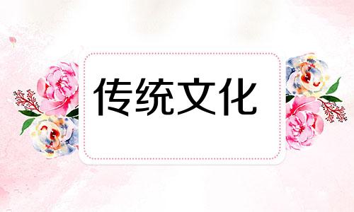 家里风水怎么催财最有效 家里风水怎样聚财