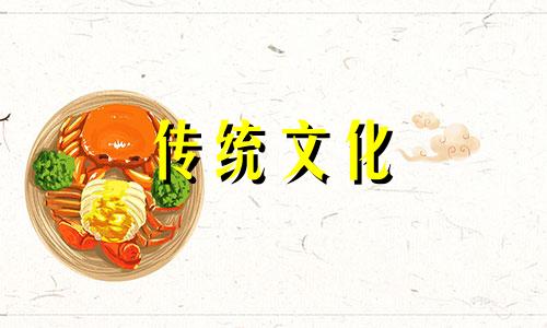 骨灰盒下葬有什么讲究或忌讳