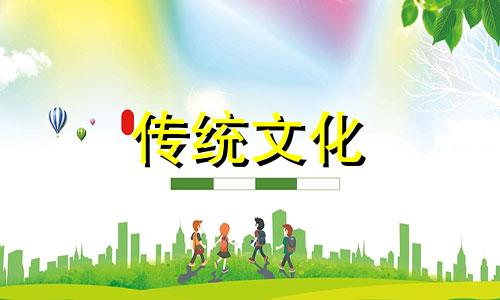 选择车位风水有什么讲究吗