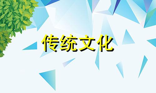 看风水怎么放床头柜上 风水大师床头摆放