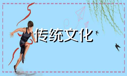 促进婚姻的风水摆件有哪些图片