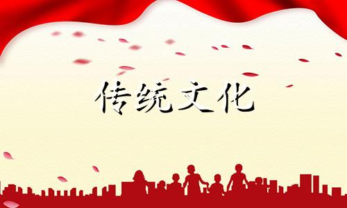 公墓风水禁忌大全图解 公墓的风水禁忌