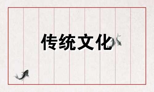 客厅天花板风水讲究图片 客厅天花板风水讲究什么