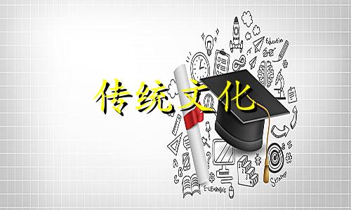 红木家具对风水影响大吗 红木家具对家庭风水有什么好处