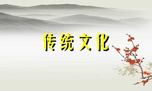卧室有阳台的风水禁忌有哪些