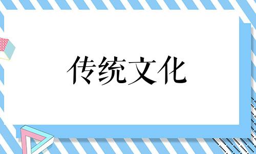 厨房风水炉灶朝向怎么选 厨房炉灶朝向风水破解