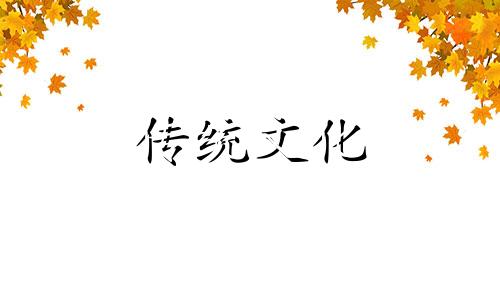 住宅提升事业风水的方法 怎么提高住宅风水