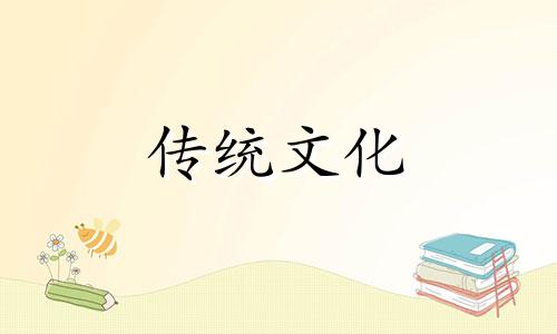 最旺财的十大风水摆件种类