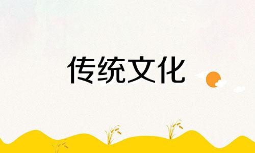 办公室书柜摆放风水禁忌是什么