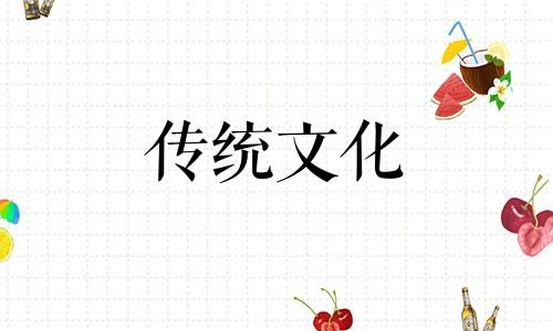 商铺选址风水禁忌有哪些 选择商铺位置的风水