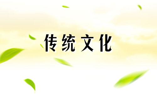 夫妻吵架风水破解方法家里总吵架怎么破解