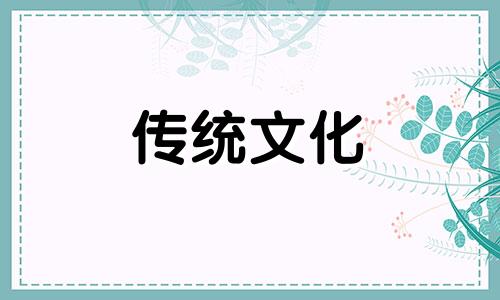 楼房周围道路的风水讲究 房屋周围道路风水