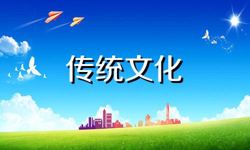 好的风水墓地朝向有哪些 风水墓地选择什么位置比较好