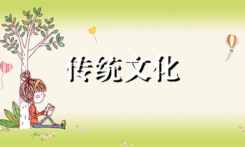 风水化煞物品图片大全大图