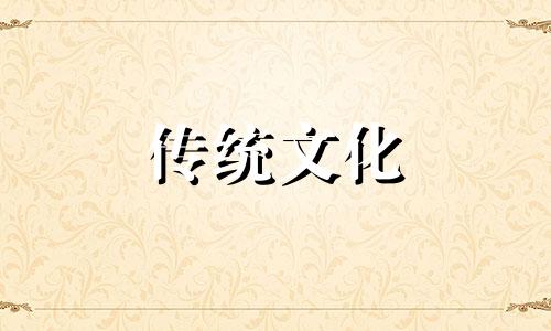 西南方位缺角风水化解 可用坤字牌吗