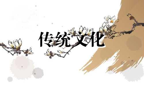 穿衣的风水讲究有哪些 穿衣风水有什么讲究
