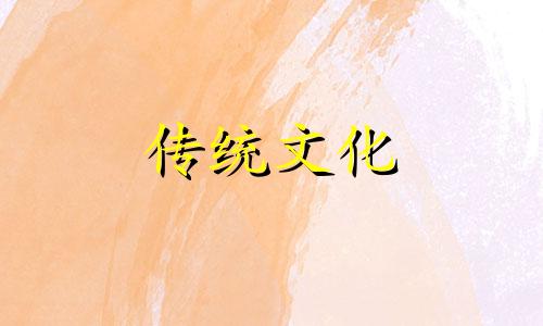 买房的风水讲究与禁忌有哪些
