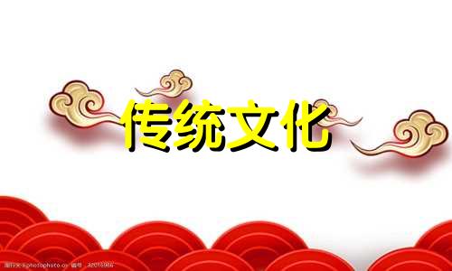八字看福气种类怎么看 八字看福气满满的女人