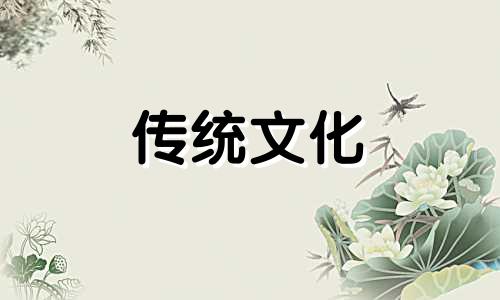 八字论命口诀精要大全 八字论命诀窍篇