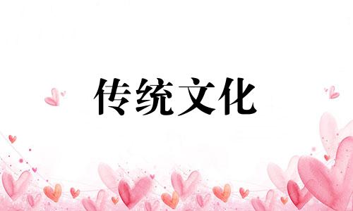 八字羊刃用杀代表什么意思