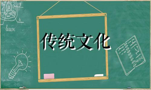 男人八字无财星会怎么样呢
