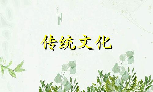 八字身弱带伤官会怎么样呢