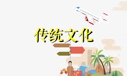 流年看八字神煞禄神详解 流年神煞禄神是什么意思