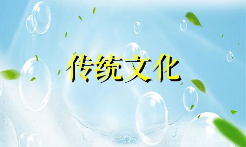 什么样的八字有玄学天赋呢