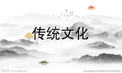 取名字为什么要看八字呢 取名字为啥要算八字