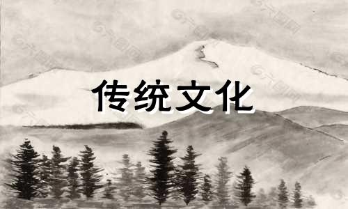 什么是本命年是哪一年 什么是本命年犯太岁是什么意思