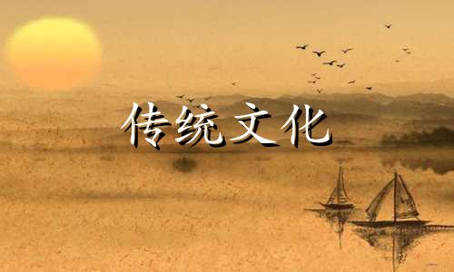 什么样的八字人善良又好色