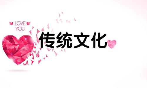 天德贵人和月德贵人一起出现