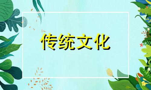 什么样的八字是孤独命格 什么样的八字孤独终老