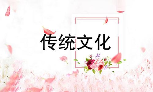 生辰八字算命准吗能信吗 用自己的生辰八字算命准吗