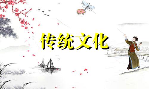 什么样的八字二婚才幸福 什么样的八字二婚是正缘?