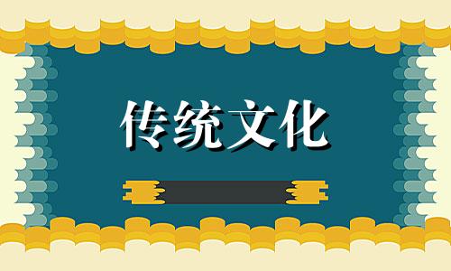 石榴木命的女人的命运 石榴木命是哪年出生的
